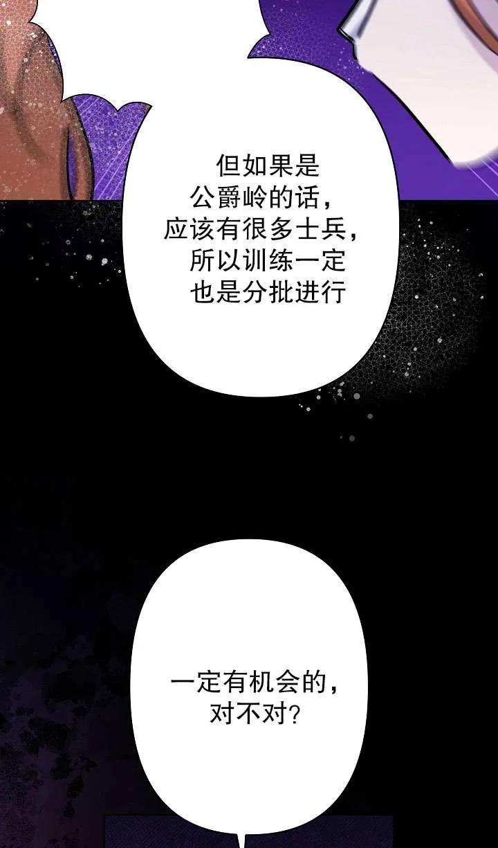 93.jpg