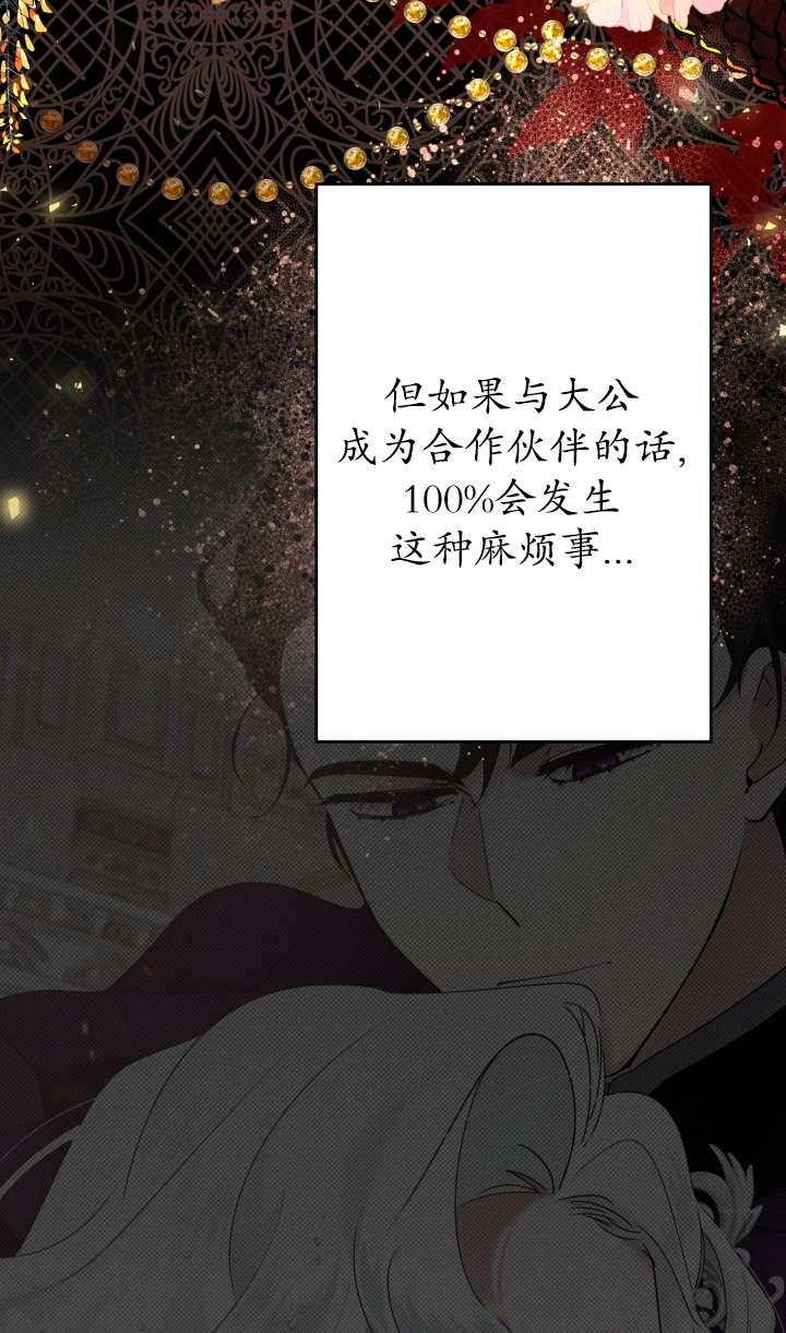 58.jpg