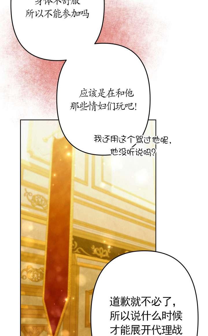 79.jpg