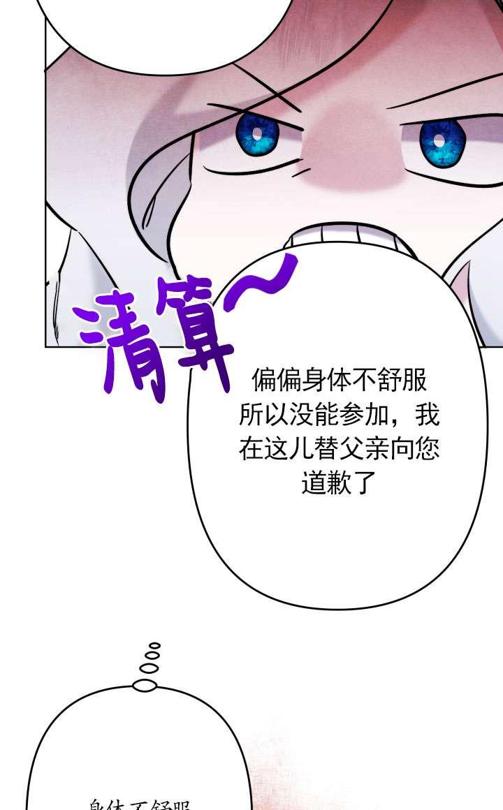 78.jpg