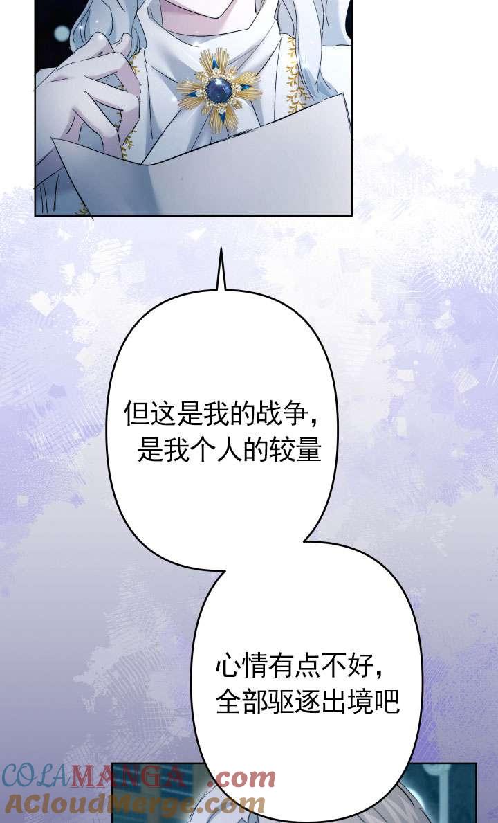 97.jpg
