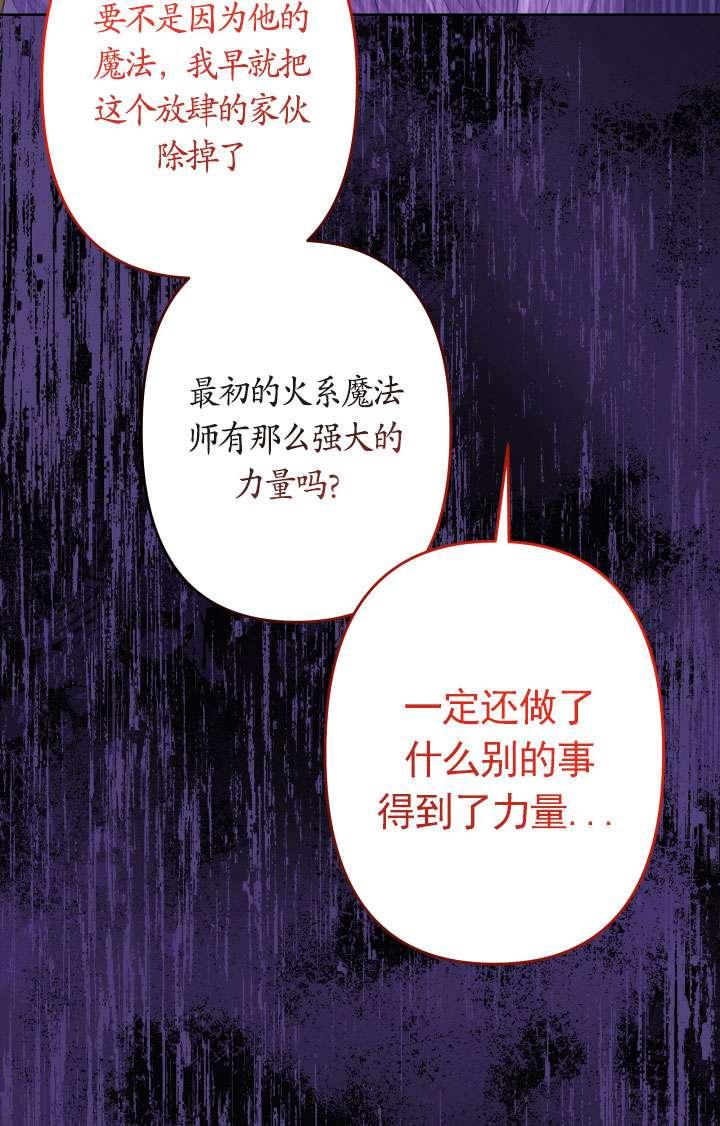 86.jpg