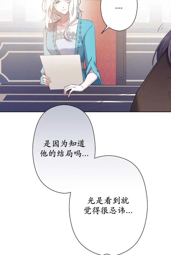 86.jpg