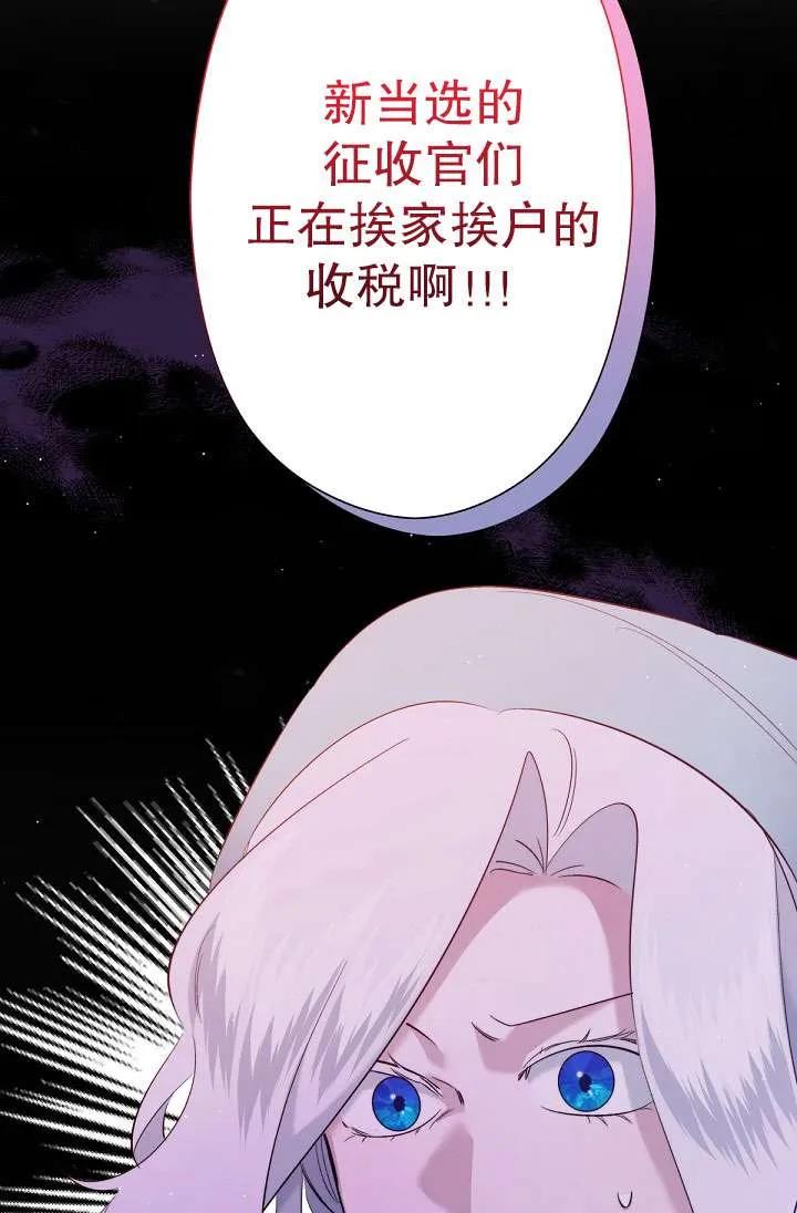 106.jpg