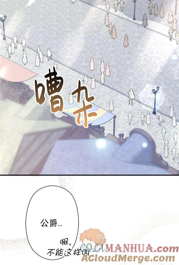 61.jpg