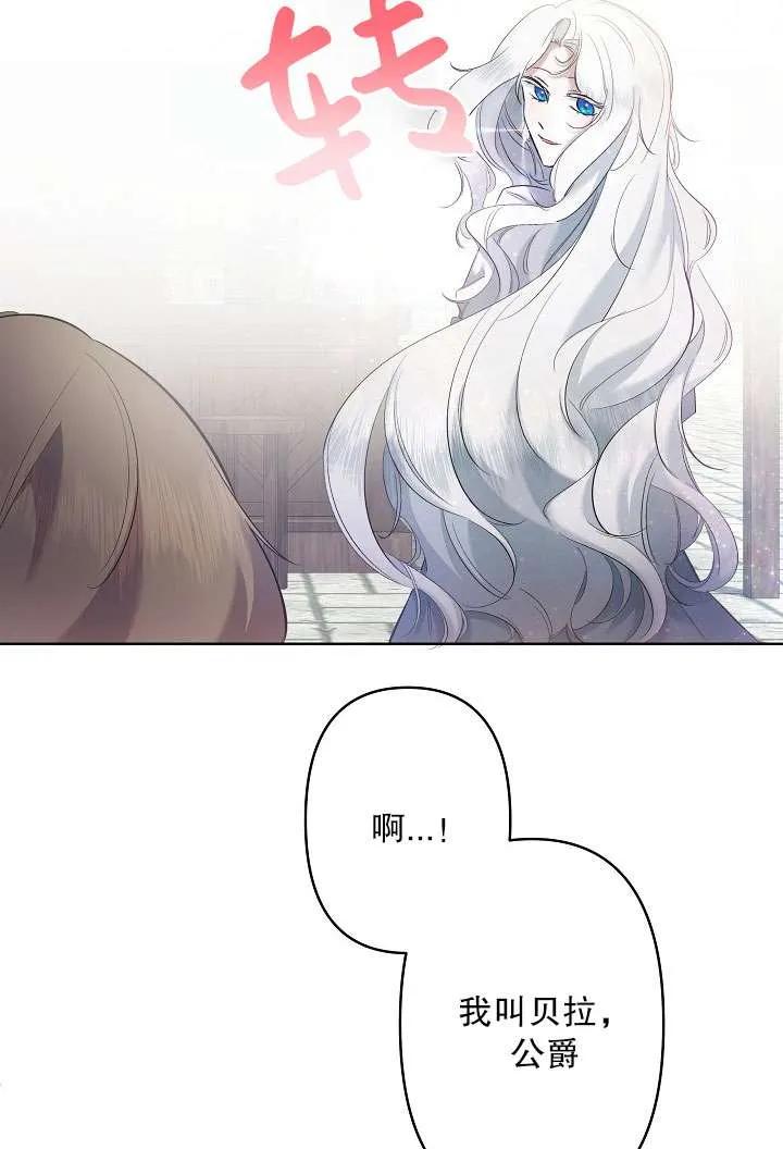 54.jpg