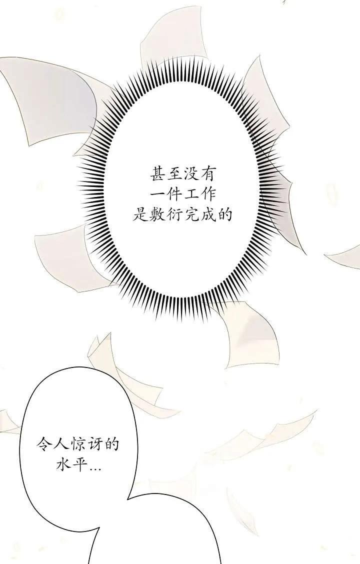 82.jpg