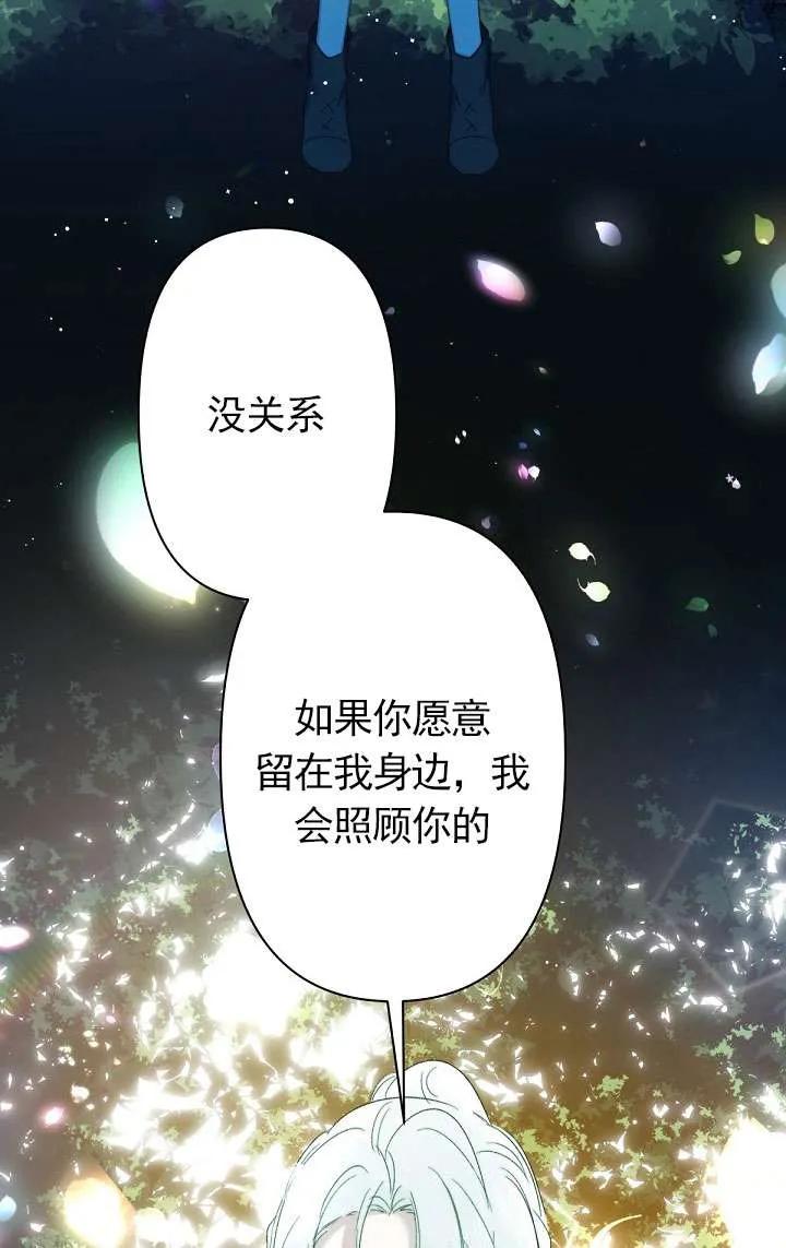 83.jpg