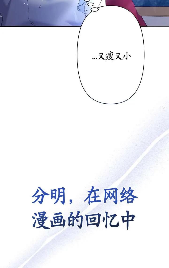 103.jpg
