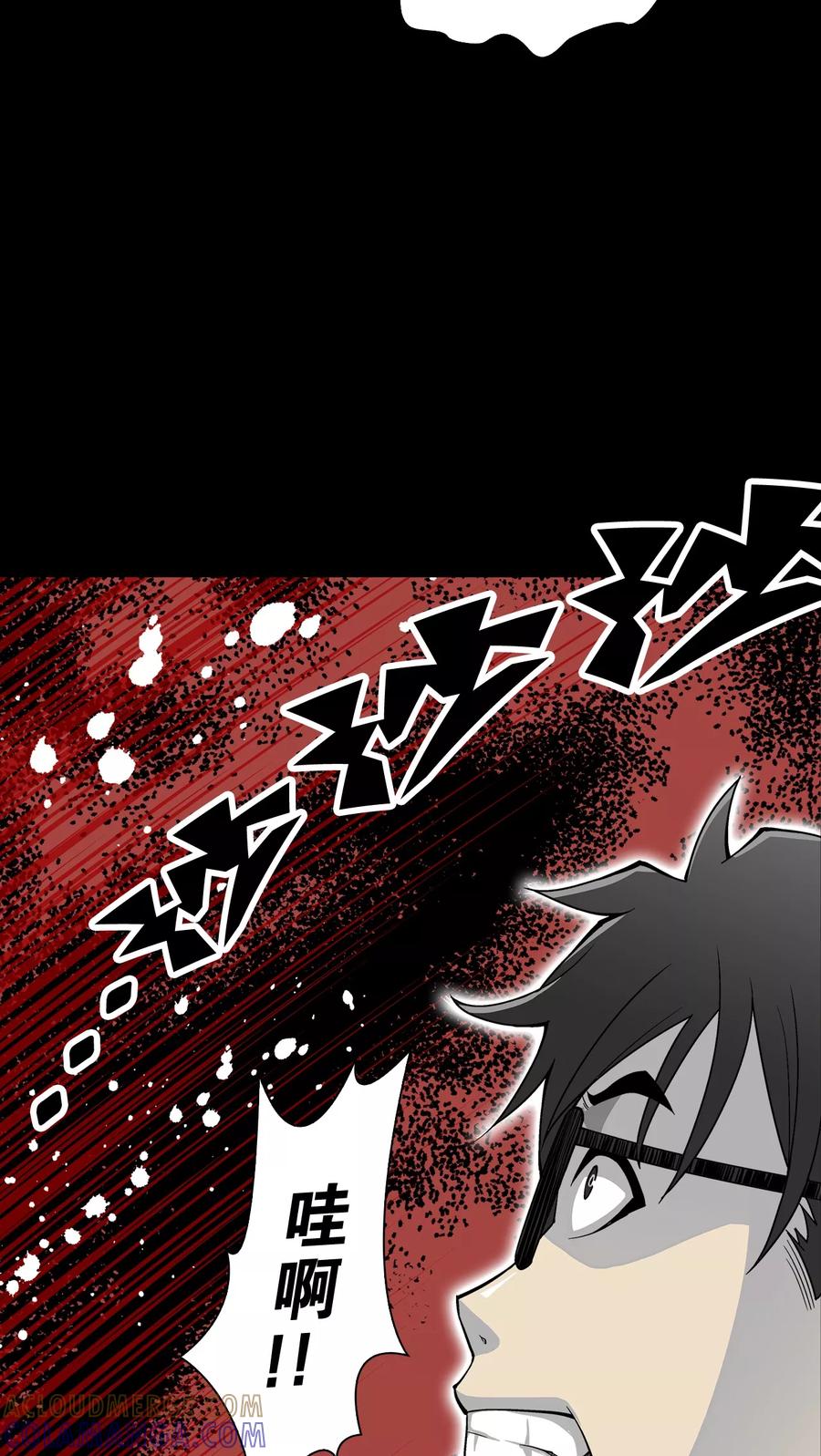 第57话高陵的火球术-高陵先生-可米酷（第10张）