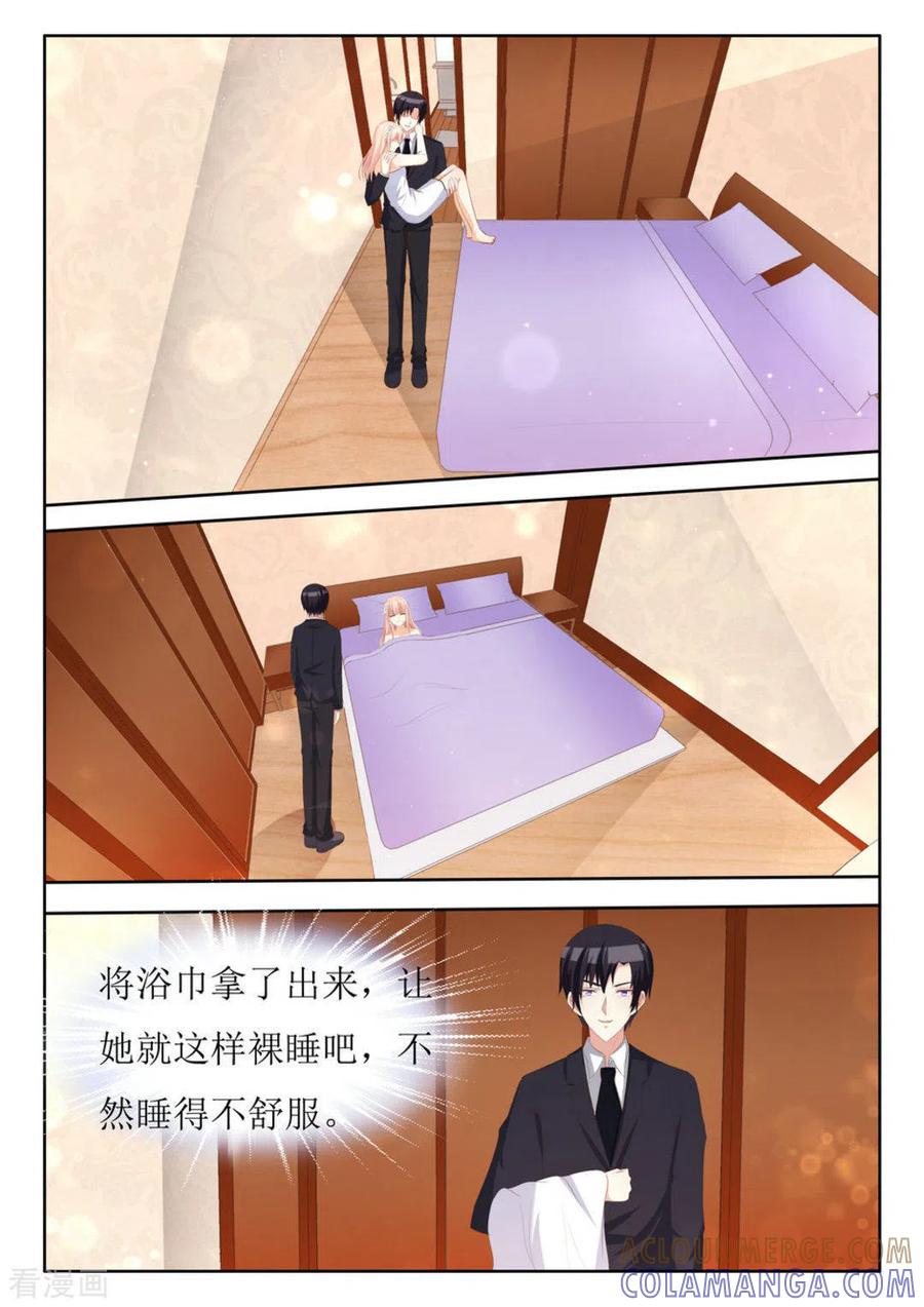 第62话-厉先生的深情，照单全收-咪咕阅读（第7张）