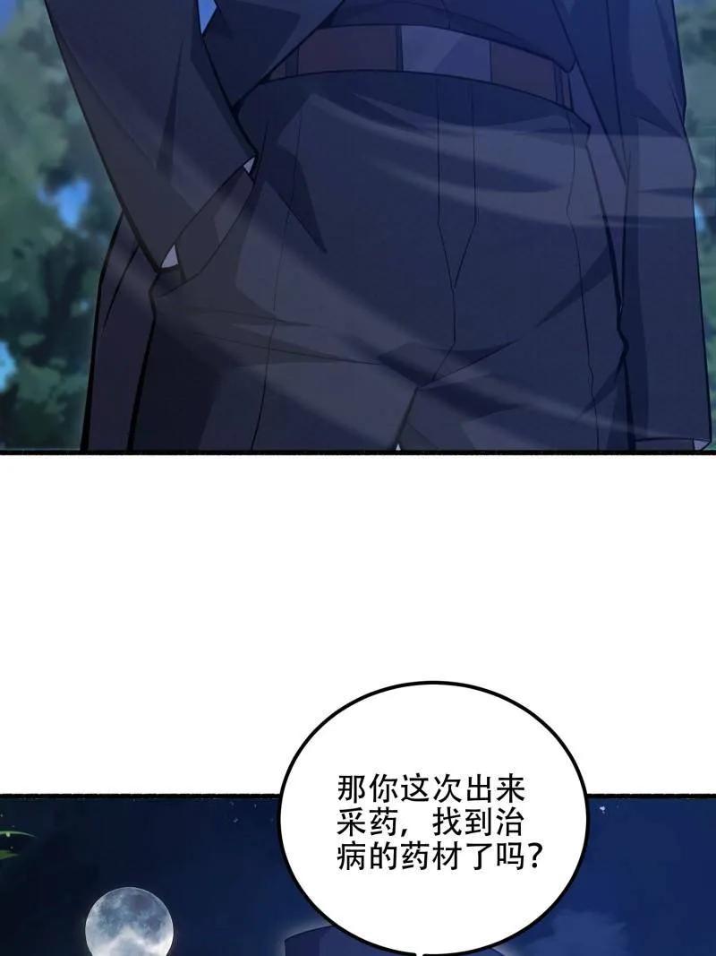 102.jpg