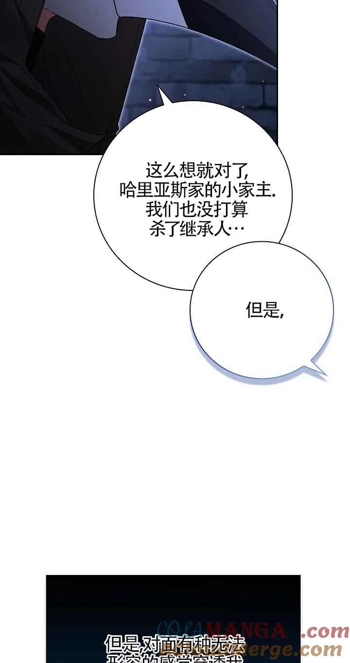 104.jpg
