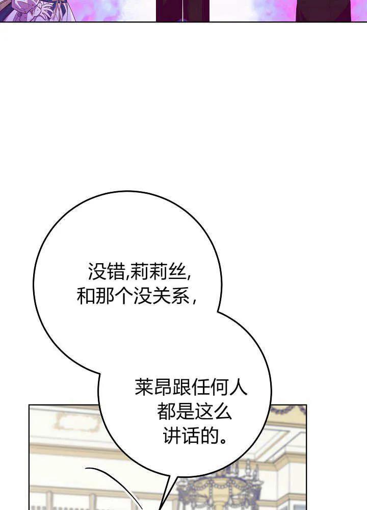 74.jpg