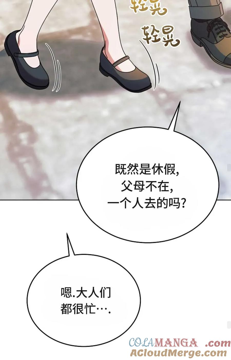 61.jpg
