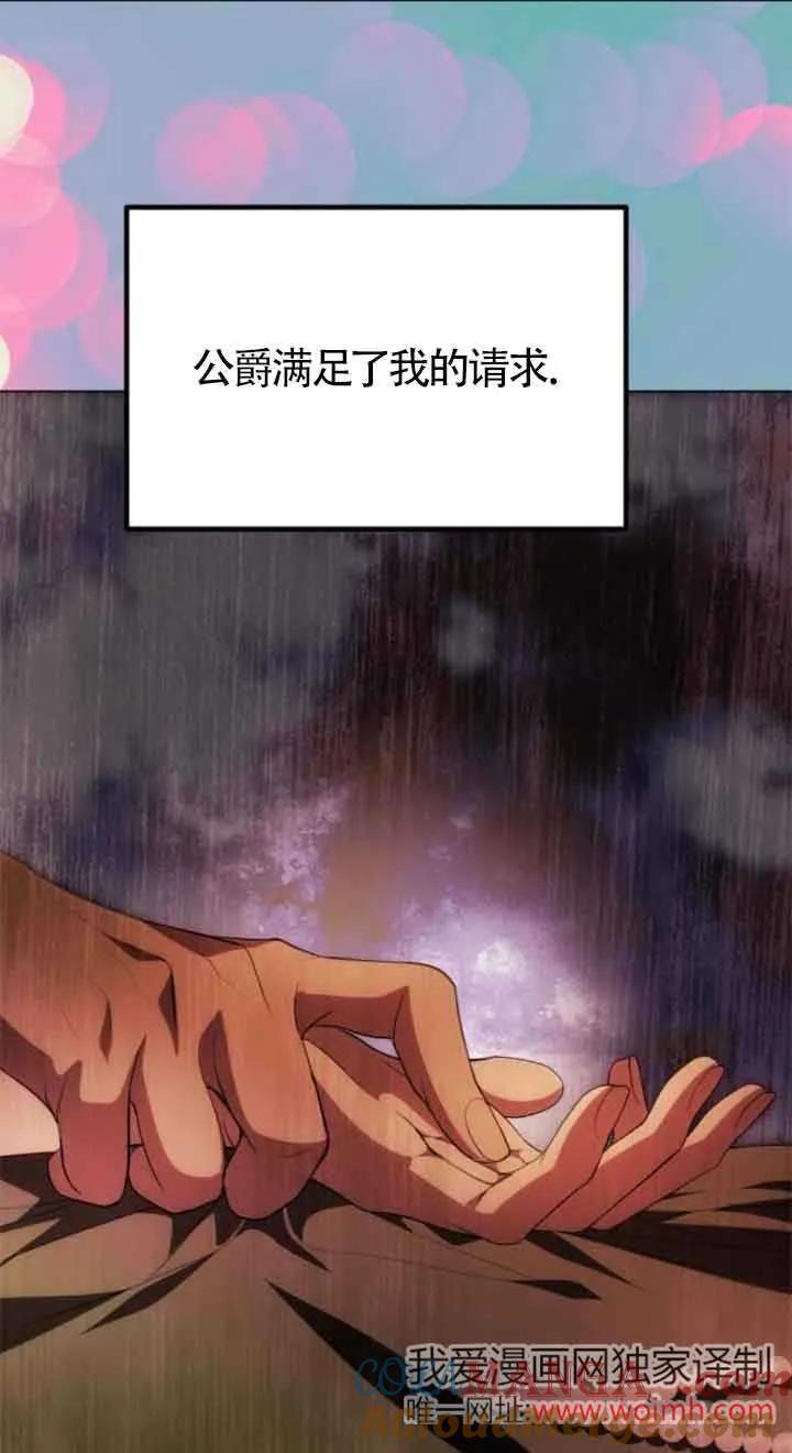 67.jpg