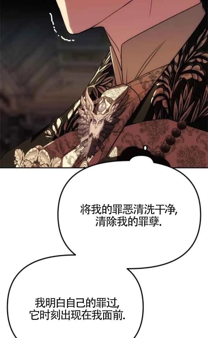 81.jpg