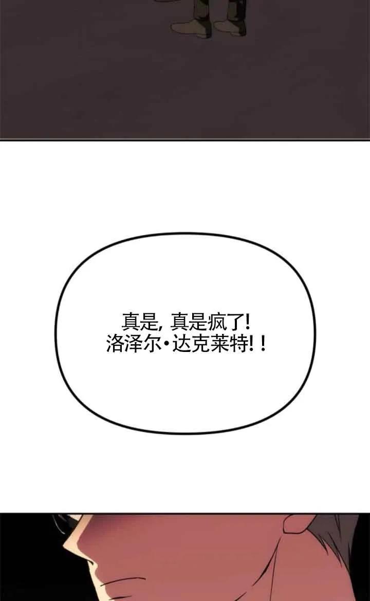80.jpg