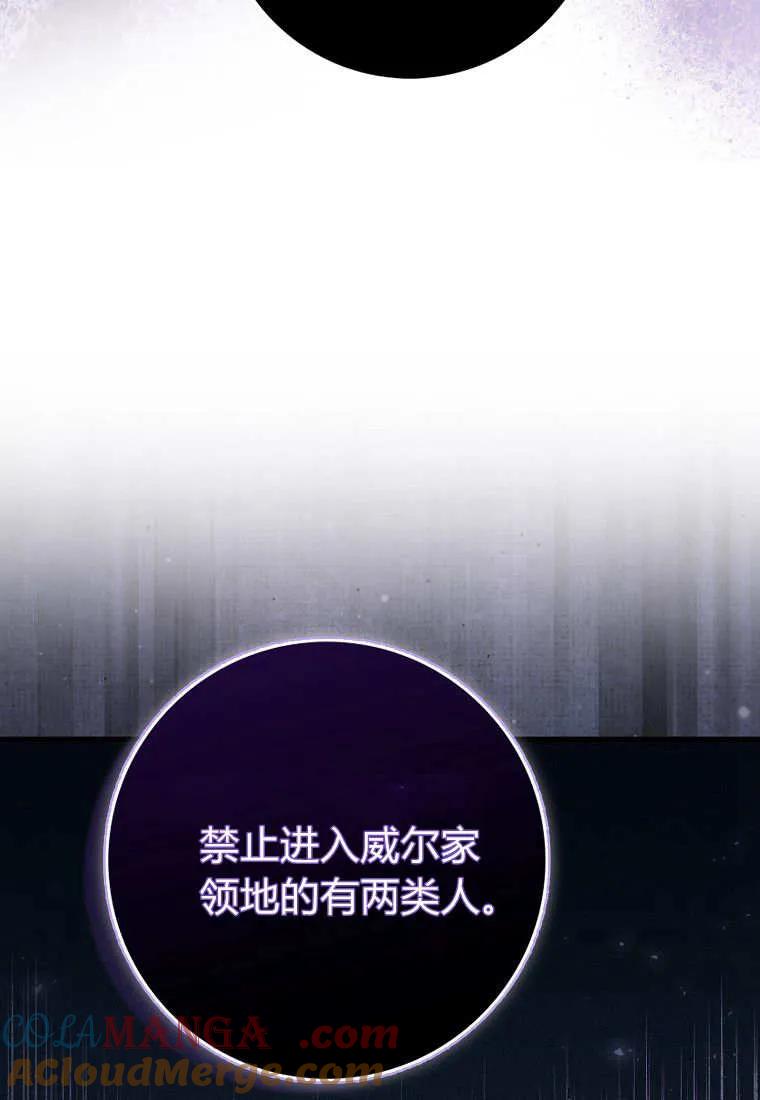 97.jpg