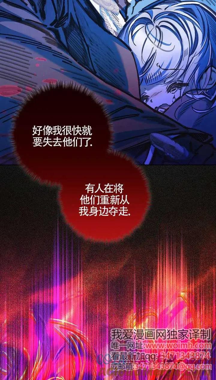79.jpg