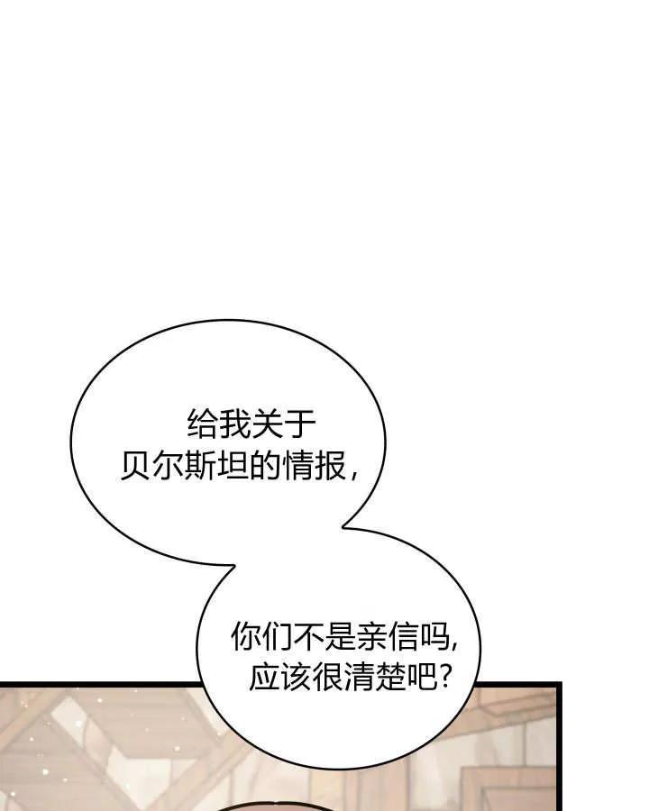 108.jpg