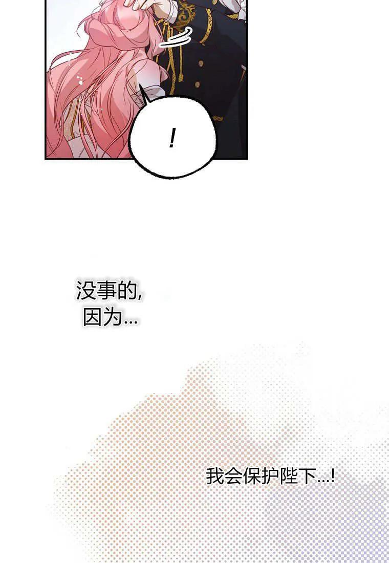 66.jpg