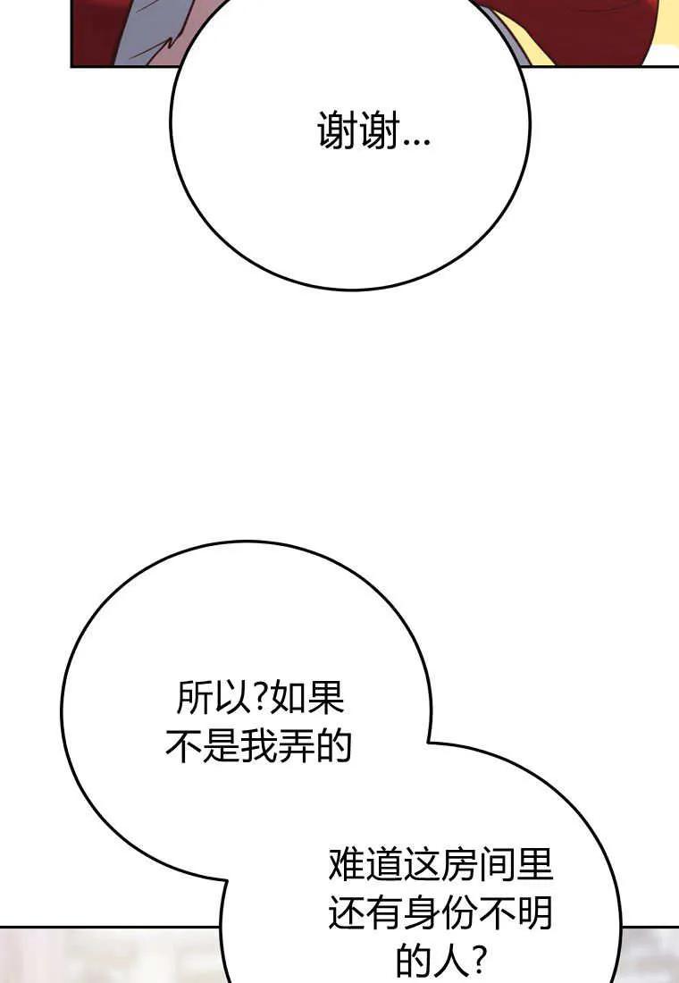 58.jpg
