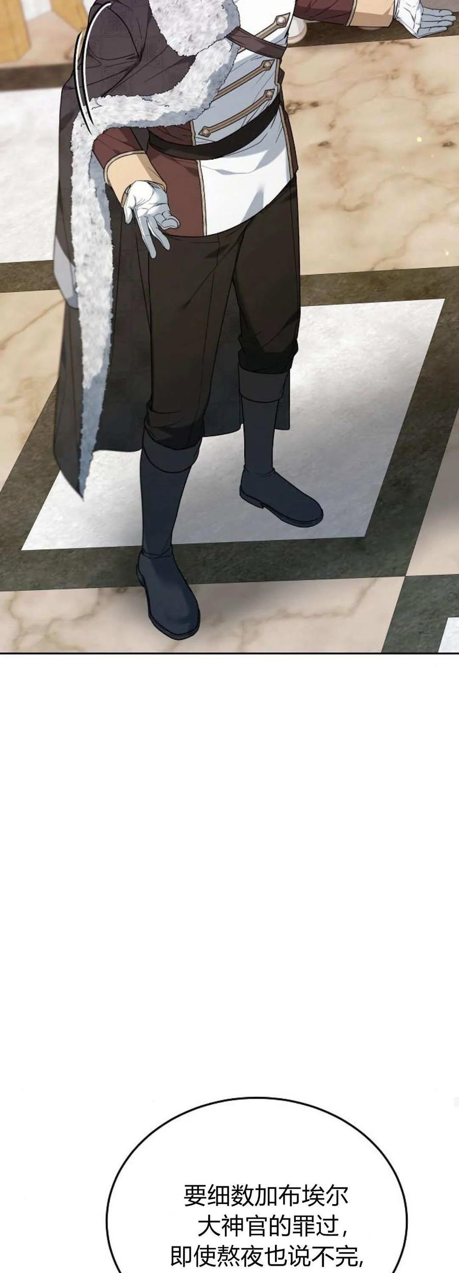 79.jpg