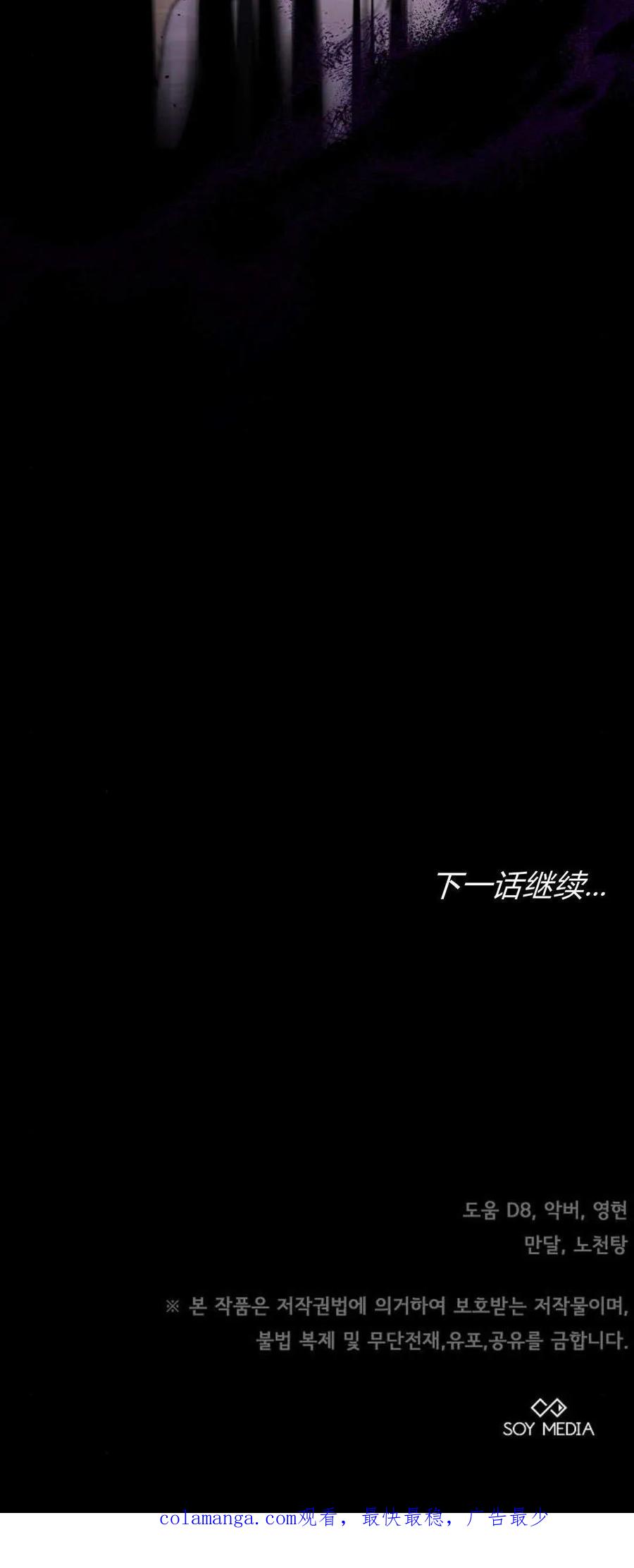 110.jpg