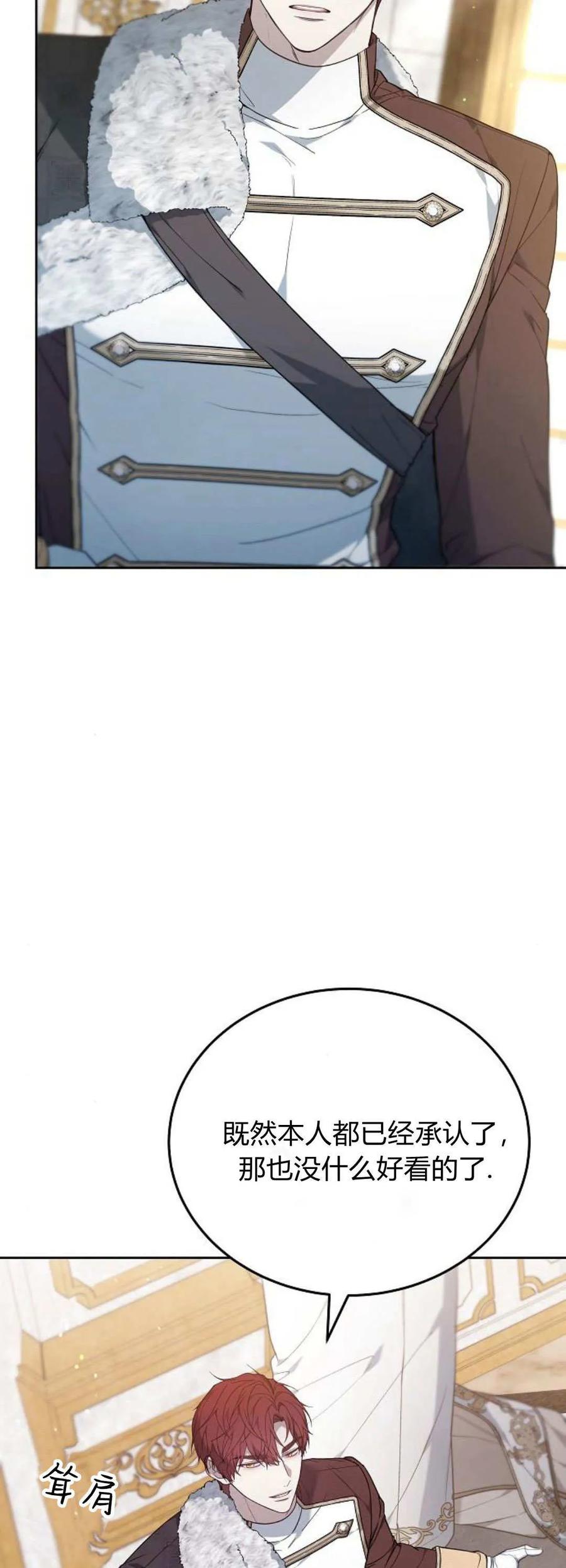 78.jpg