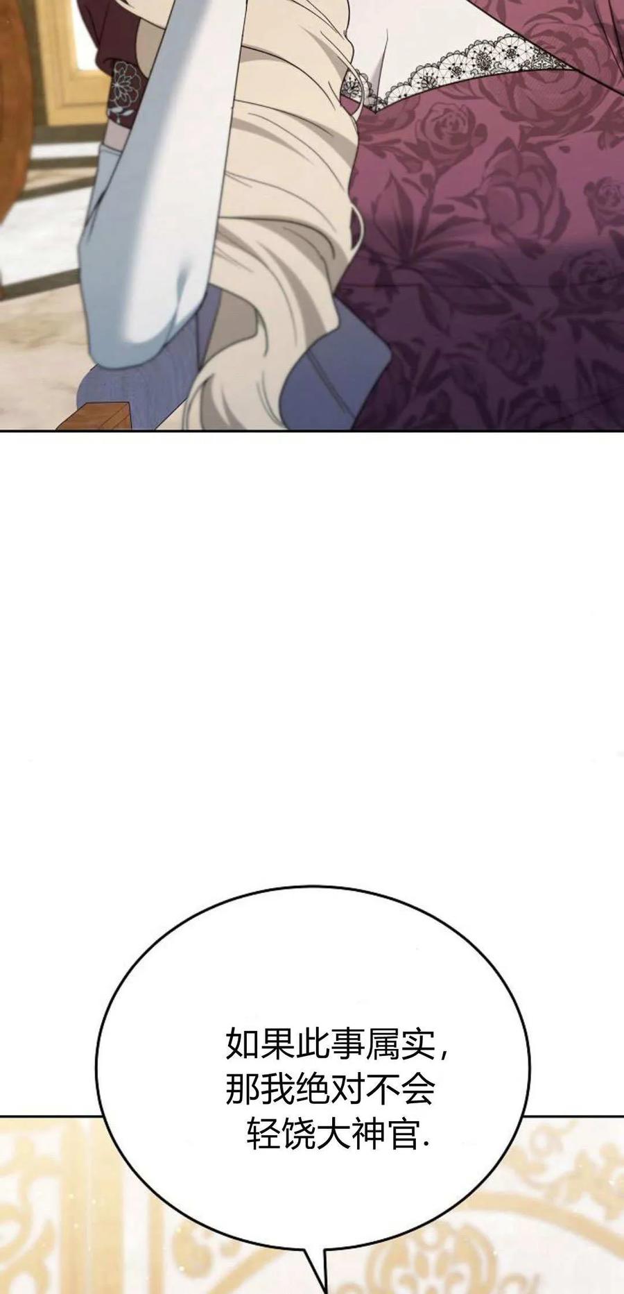 99.jpg