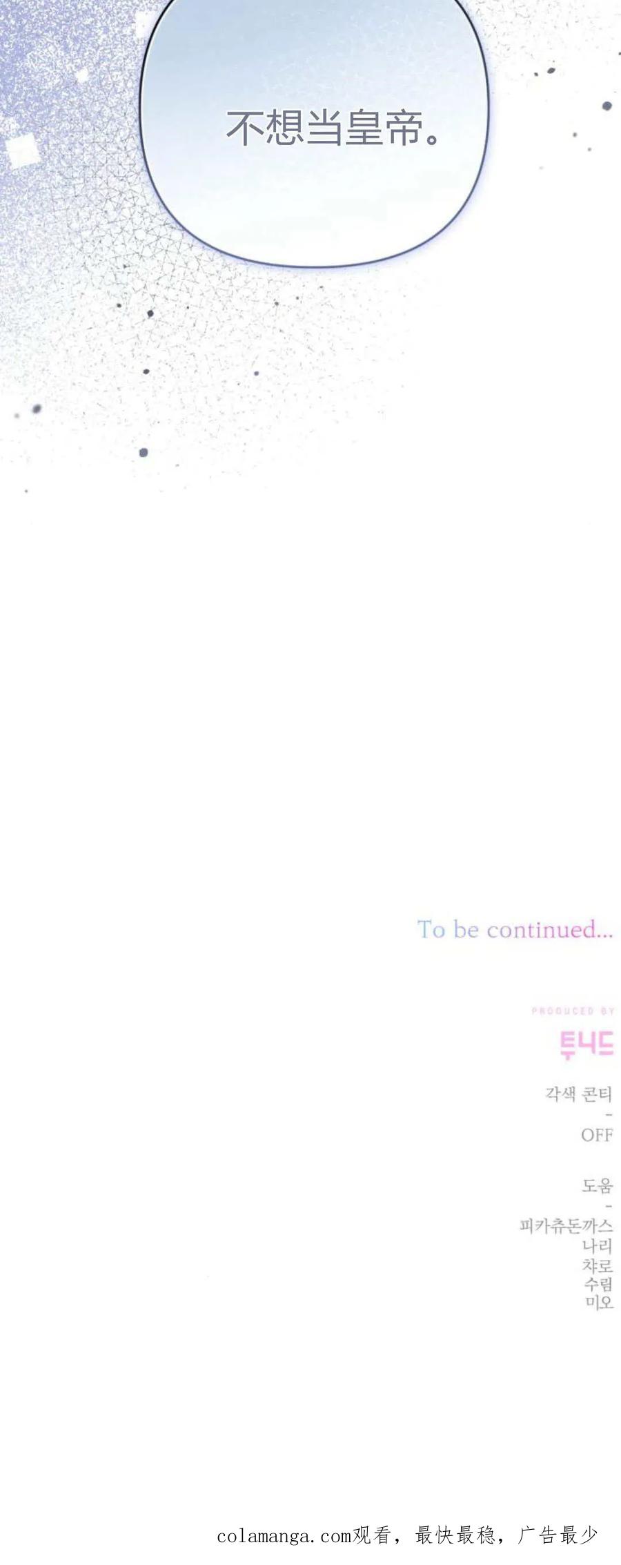 80.jpg