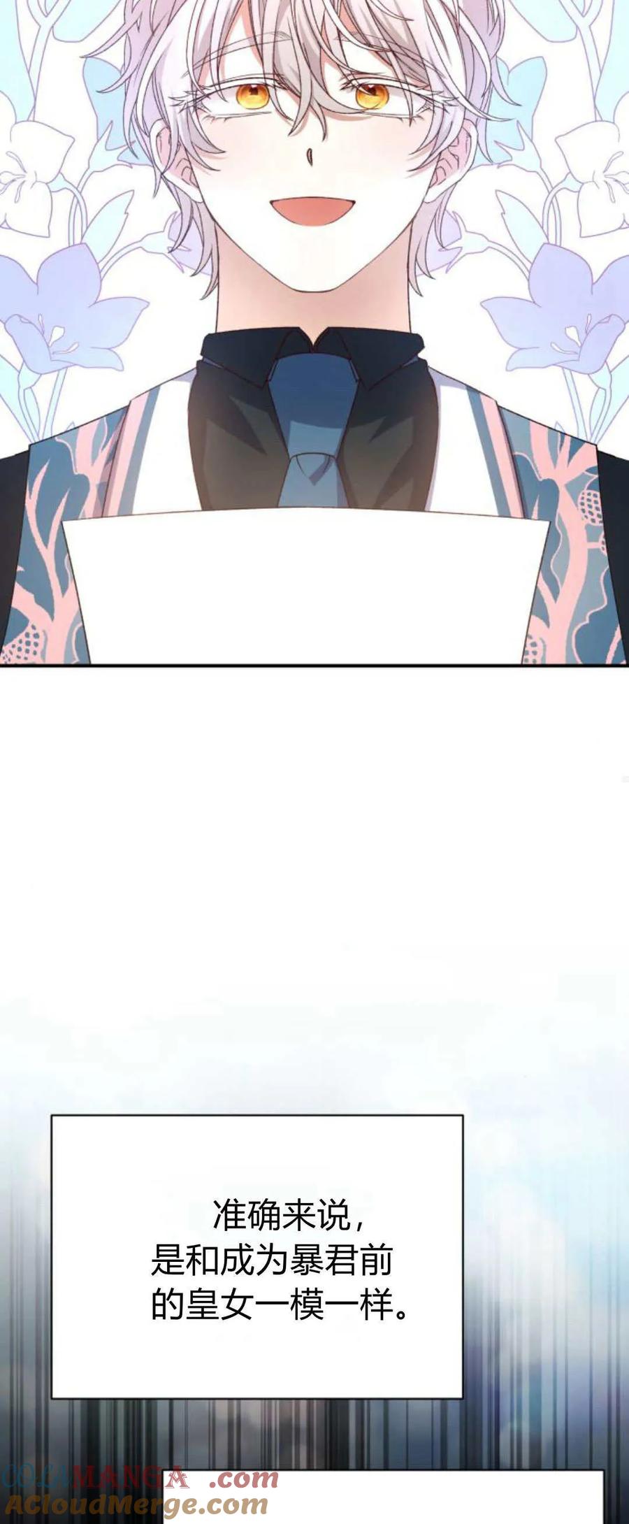 73.jpg