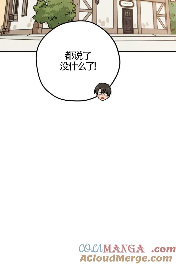 121.jpg