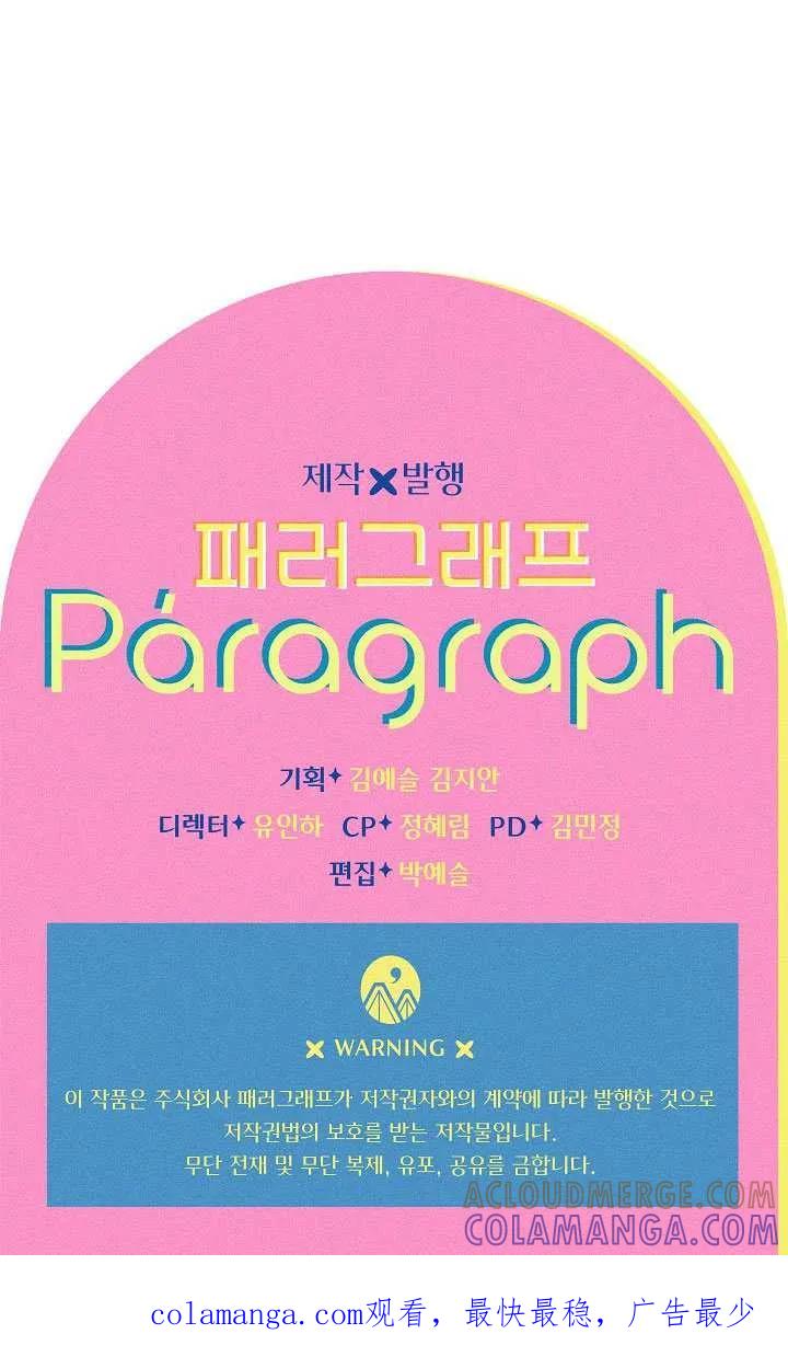 91.jpg