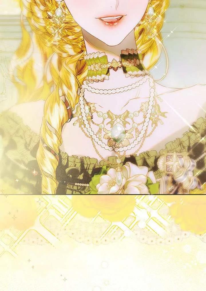 第92话-妈妈的契约婚姻-（第18张）