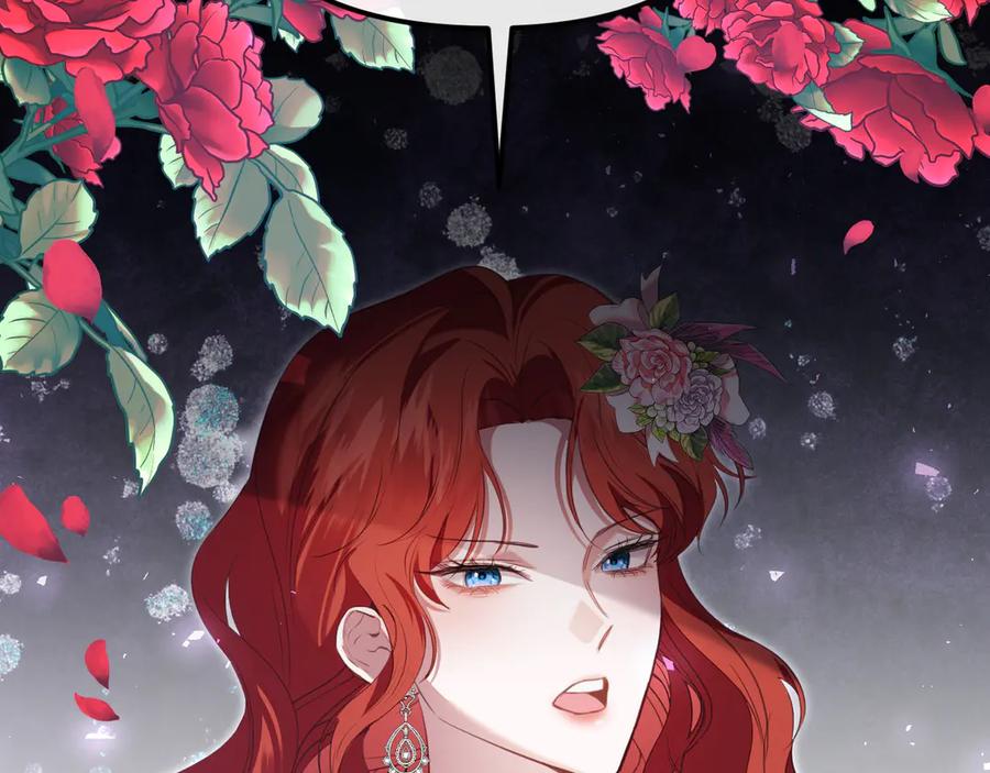 第1话命运的转折-姐姐这世想抢走我的未婚夫-Marucomics+ Danmyoha（第7张）