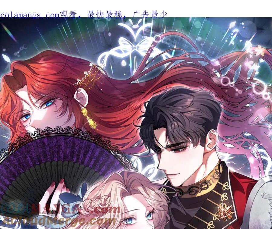 第10话归来的公爵-姐姐这世想抢走我的未婚夫-Marucomics+ Danmyoha（第1张）