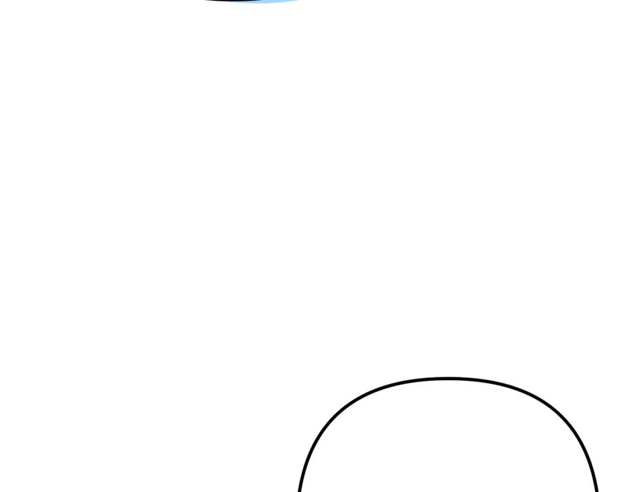 第14话梦中的魔法书-姐姐这世想抢走我的未婚夫-Marucomics+ Danmyoha（第10张）
