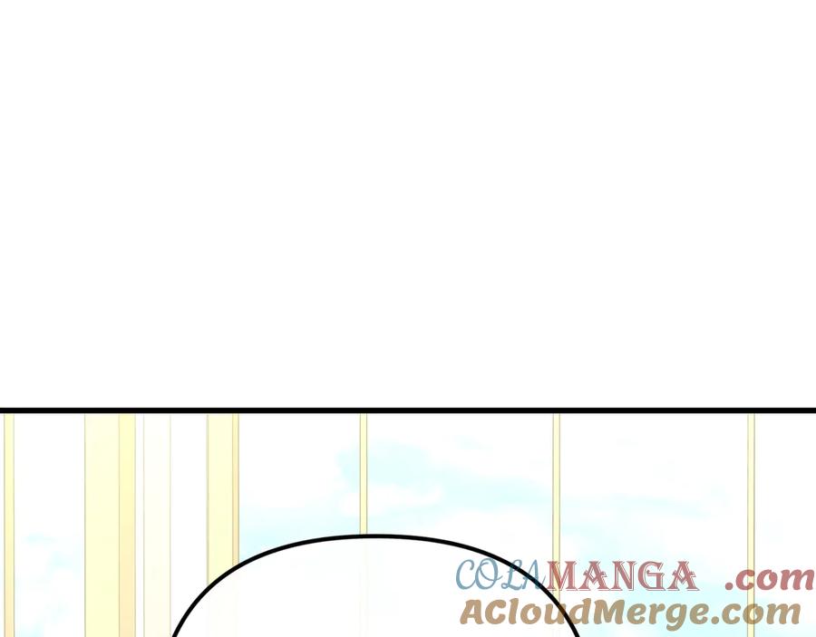 第15话国王的决策-姐姐这世想抢走我的未婚夫-Marucomics+ Danmyoha（第5张）