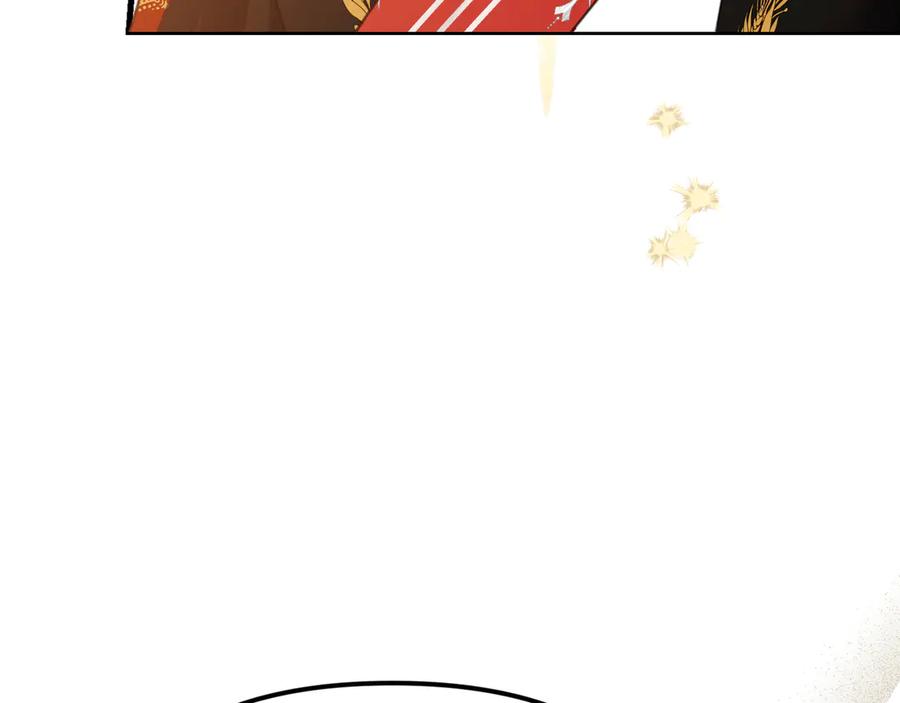 第15话国王的决策-姐姐这世想抢走我的未婚夫-Marucomics+ Danmyoha（第11张）