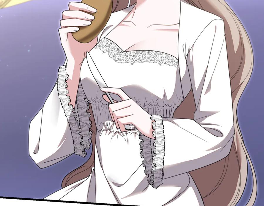 第16话节日冒险-姐姐这世想抢走我的未婚夫-Marucomics+ Danmyoha（第7张）
