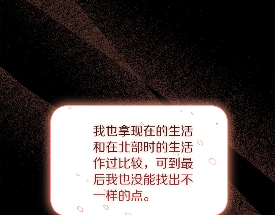 172.jpg