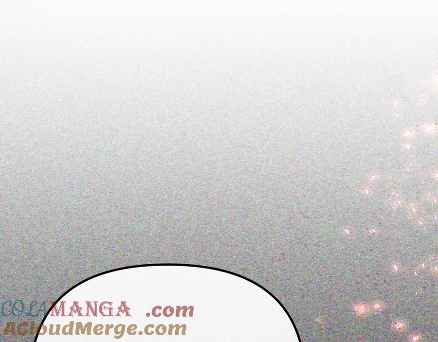 第17话善意的谎言-姐姐这世想抢走我的未婚夫-Marucomics+ Danmyoha（第5张）