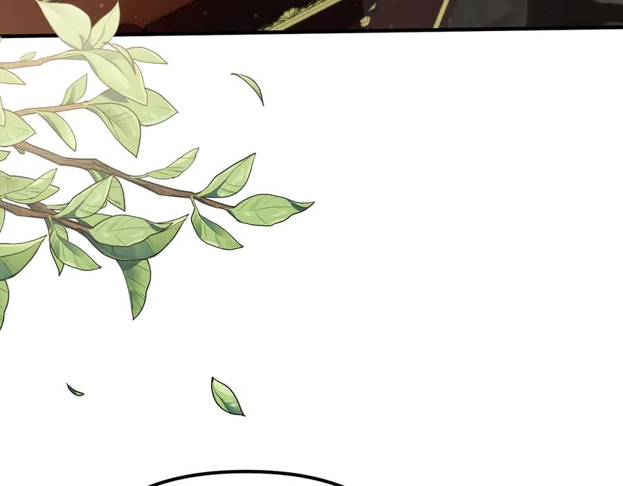 第2话意外的公爵府-姐姐这世想抢走我的未婚夫-Marucomics+ Danmyoha（第8张）