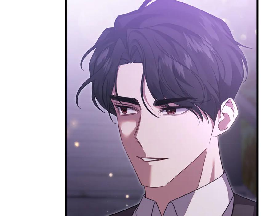 第22话叫我的名字-姐姐这世想抢走我的未婚夫-Marucomics+ Danmyoha（第14张）
