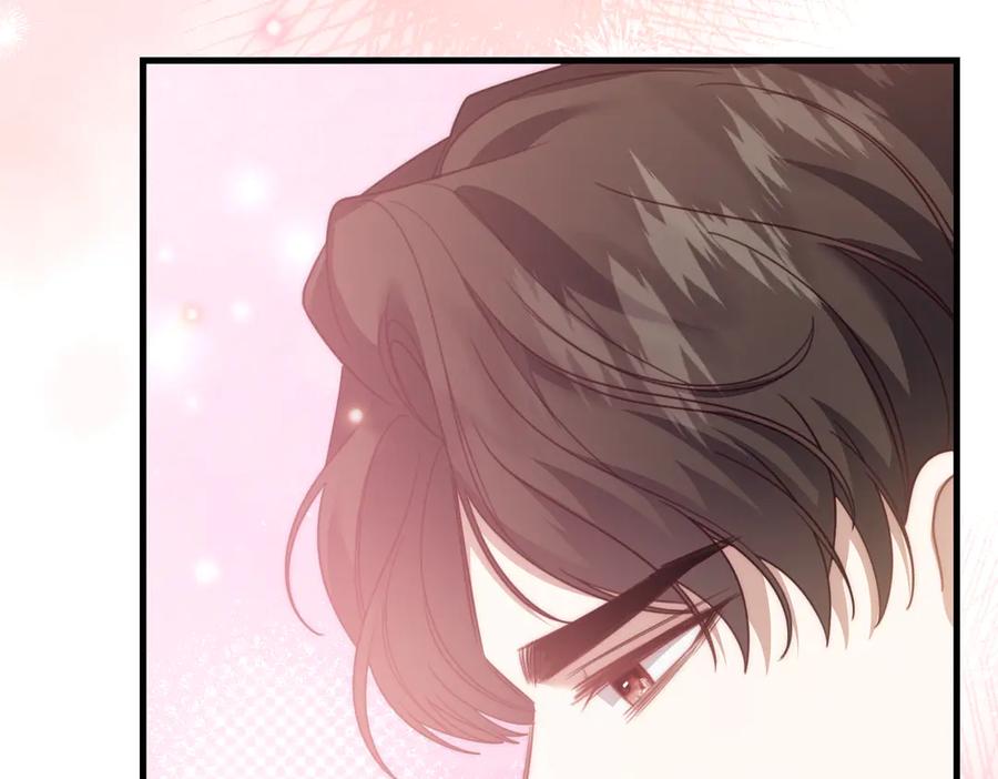 第22话叫我的名字-姐姐这世想抢走我的未婚夫-Marucomics+ Danmyoha（第26张）