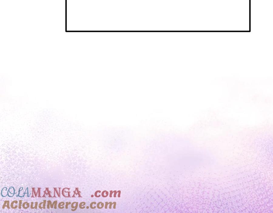 第22话叫我的名字-姐姐这世想抢走我的未婚夫-Marucomics+ Danmyoha（第85张）