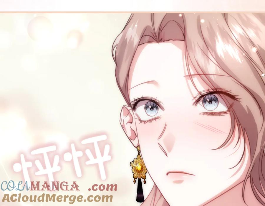 第23话隐藏的真心-姐姐这世想抢走我的未婚夫-Marucomics+ Danmyoha（第13张）