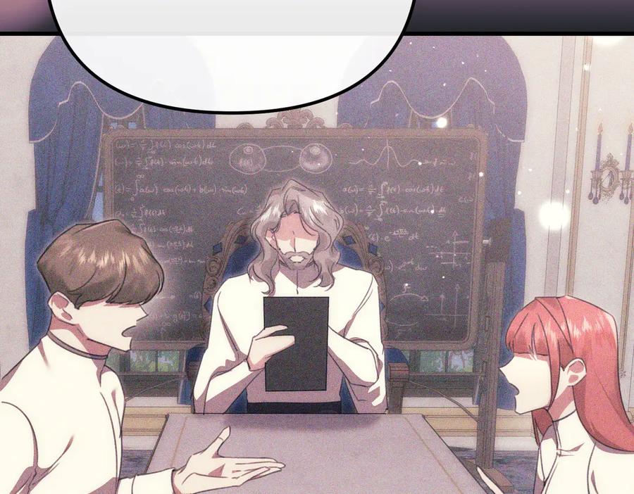 第23话隐藏的真心-姐姐这世想抢走我的未婚夫-Marucomics+ Danmyoha（第24张）